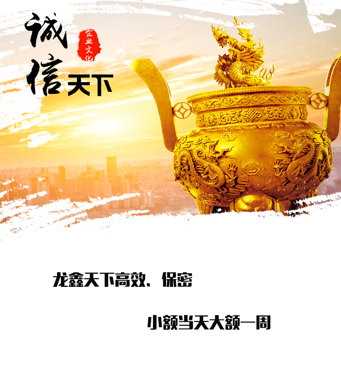 荔城要债公司